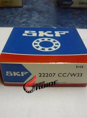 斯凯孚SKF22207CC/W33 22207E/C3调心滚子轴承