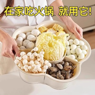 旋转火锅收纳盘现货六分格火锅沥水拼盘菜篮子家用双层蔬菜盘批发
