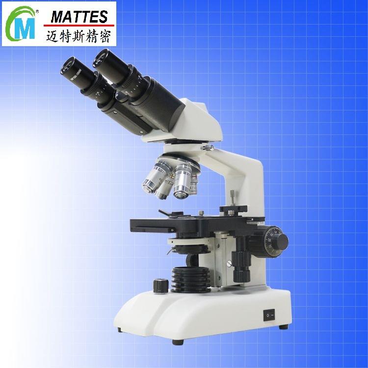 双目生物显微镜40-1000倍 图像存储MTS-500型生物显微镜