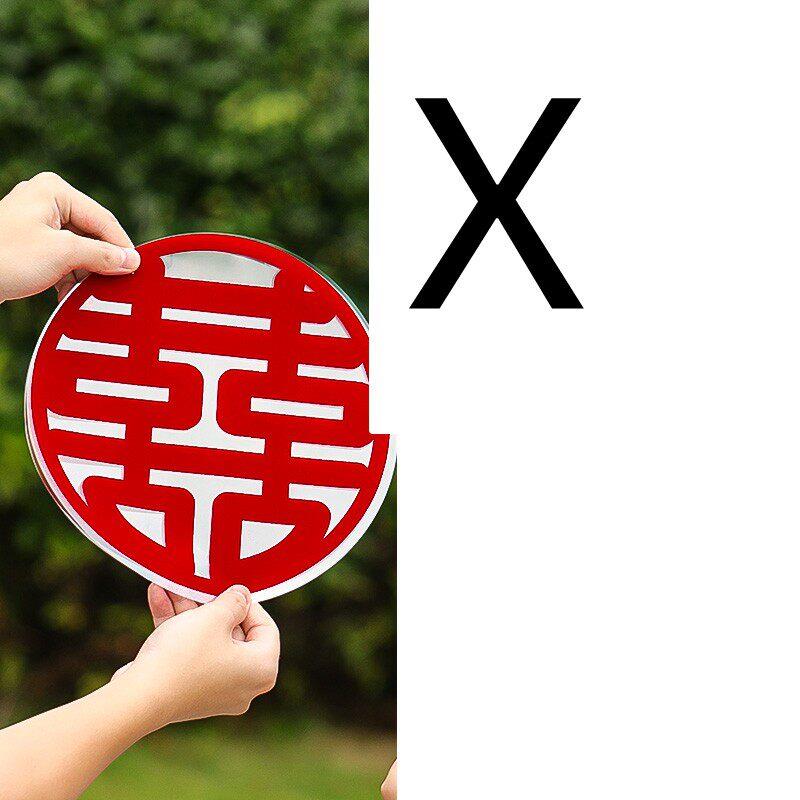 植绒喜字结婚专用静电贴窗户玻璃贴客厅婚房布置婚礼囍字贴纸装饰