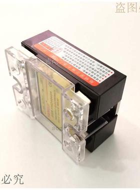 现货阳明阳继单相固态继电器SSR.YHD48直流控制交流100A输出480v