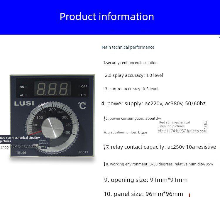 六石鲁思烘箱温控器温控器温控仪Tel96-9001T专用开关配件