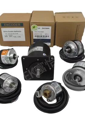 全新编码器TS5205N450/452/454 60-600C/T-P2旋转编码器技术支持