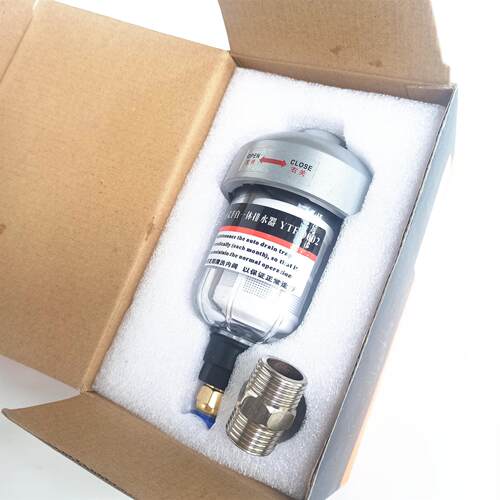 YTF-0002浮子式自动排水器 冷干机过滤器自动排水阀4分气水分离器