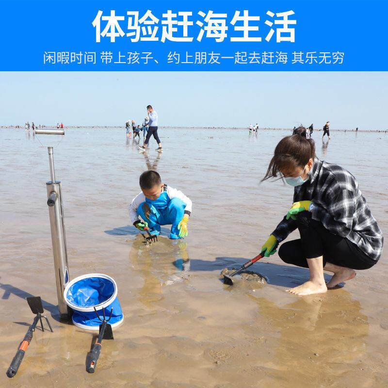 新款直销赶海工具夹子装备挖沙神器抽虾器吸虾筒套装皮皮虾螃蟹捉