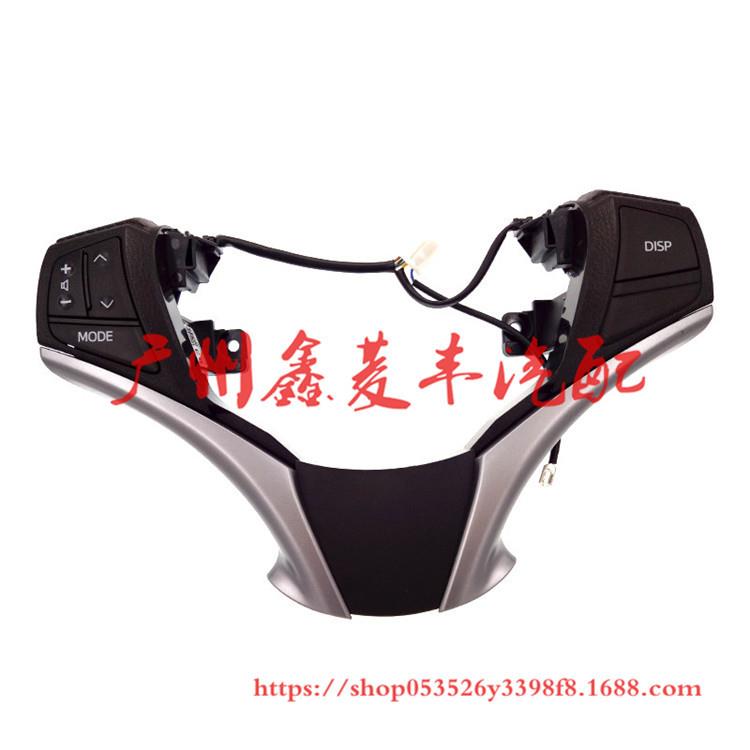 新款威驰VIOS多功能方向盘按键音响控制84250-0D120