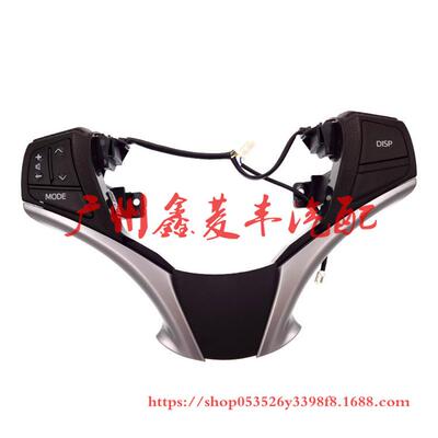 新款威驰VIOS多功能方向盘按键音响控制84250-0D120