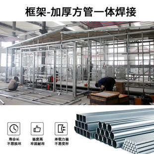 移动厕所工厂定制环卫休息景区公园移动卫生间公厕户外移动厕所