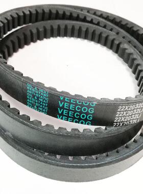 齿形三角带C型AV22X800到2600Li发动机风扇工业船用皮带RECMF9890