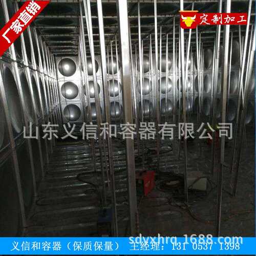 不锈钢软化水箱 不锈钢冷却水箱 不锈钢屋顶水箱 不锈钢水箱