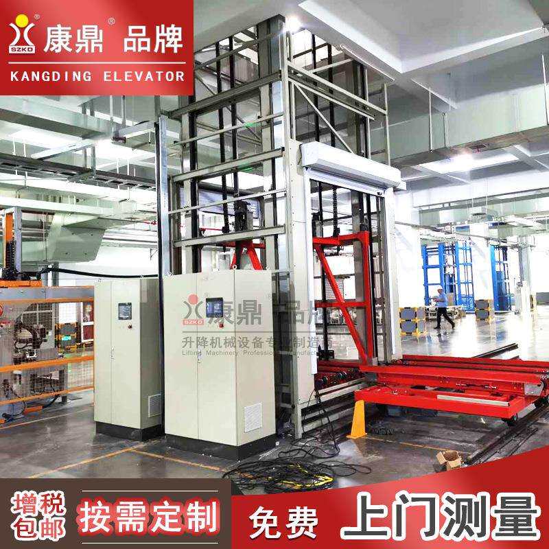 垂直提升机 升降货梯 全自动进出料上下料垂直提升机输送设备
