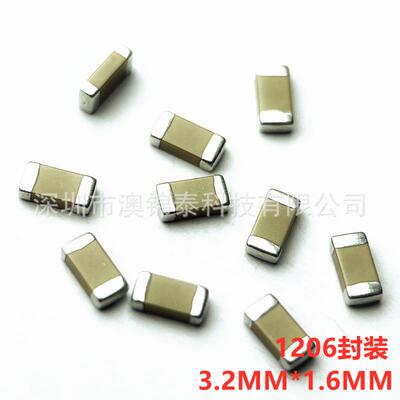 贴片电容1206 220NF/224K X7R 10% 50V 100V 250V 0.22UF 陶瓷