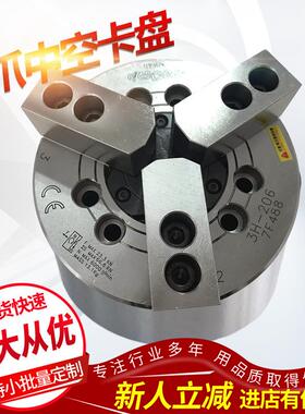 1HGS0家寸厂/直销/油软爪压标/油压生爪/非爪/L型爪/扇形爪