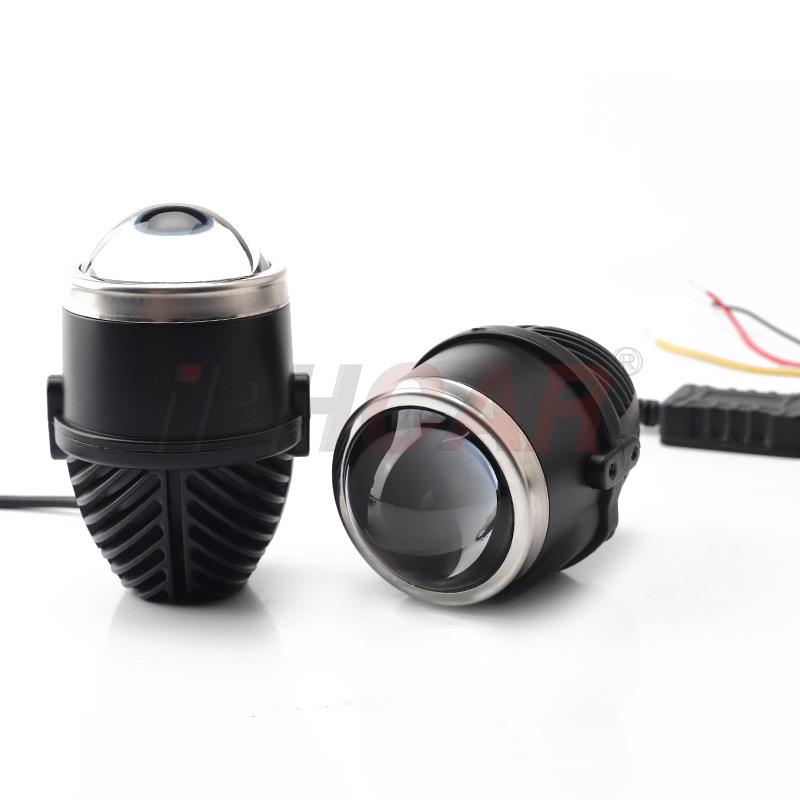 IPHCAR源头厂家 M513 LED双光雾灯 透镜2.0寸迷你改装直射远近光
