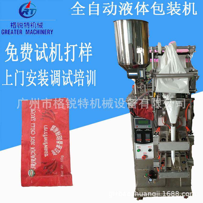 韩式辣椒酱手抓饼酱料包装机自动计量称重烤冷面酱食品包装机