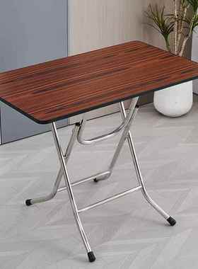 桌子桌折叠餐桌家JLM用长方形简易合吃饭桌户外便携摆户摊椅组小