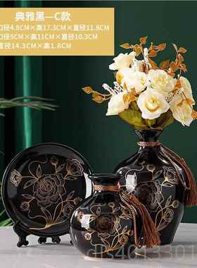 高档现代奢彩色陶花瓶件三套轻摆件客厅餐桌茶几北欧花瓶插花装饰