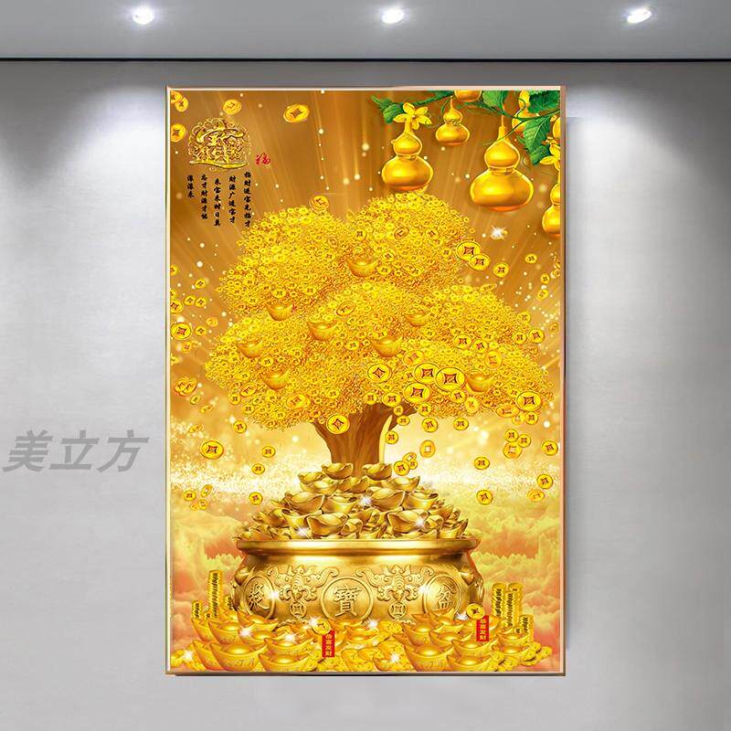 聚宝盆金元宝发财树挂画招财进宝摇钱树壁画餐厅玄关客厅装饰画
