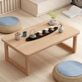 飘窗小桌子小茶几炕桌家用榻榻米茶桌折叠小桌子矮桌子坐地小茶台