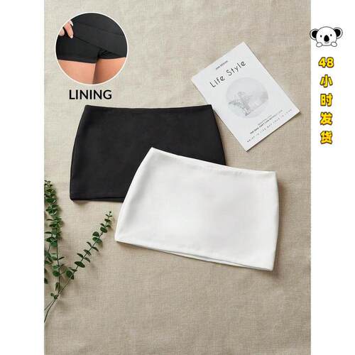 E 38353 Low Waist A-Line Skirt 修身半身裙