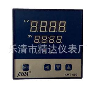 PID控制温度仪表 数显 PT100 609LL系列智能温控器 厂家供应XMT