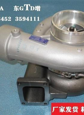 东增厂家供货HC5A增压器；Assy:3594111;3803452;3524660;3594112