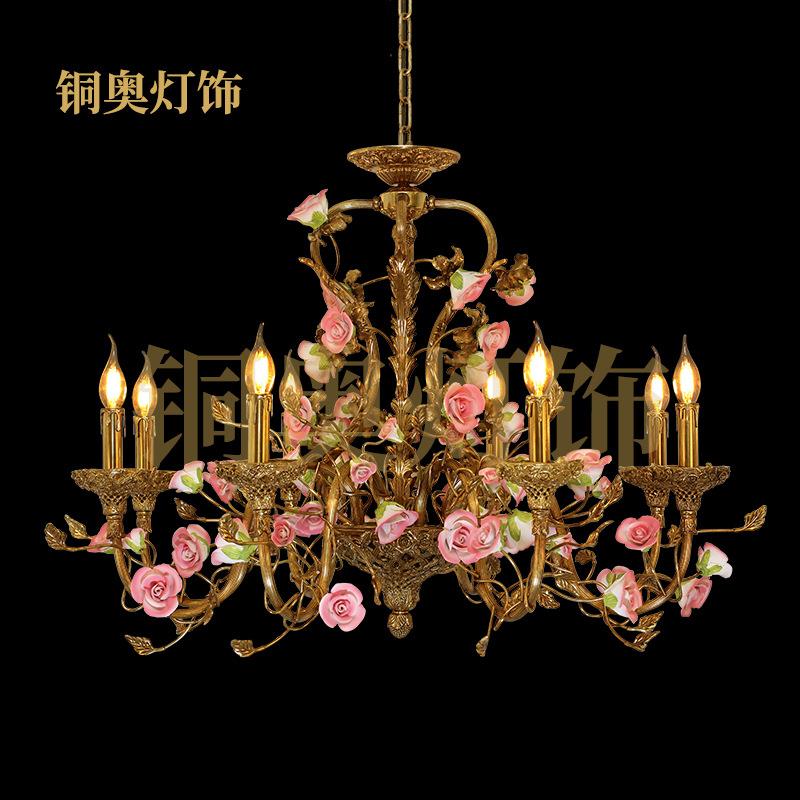 法陶瓷花吊灯式欧式室创朵意浪漫别MO19D039卧墅客厅餐厅全铜粉色