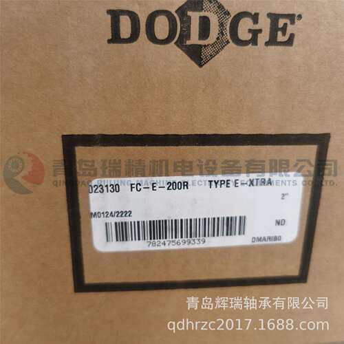 D-O-D-G-E 圆形带座轴承单元 023130 FC-E-200R