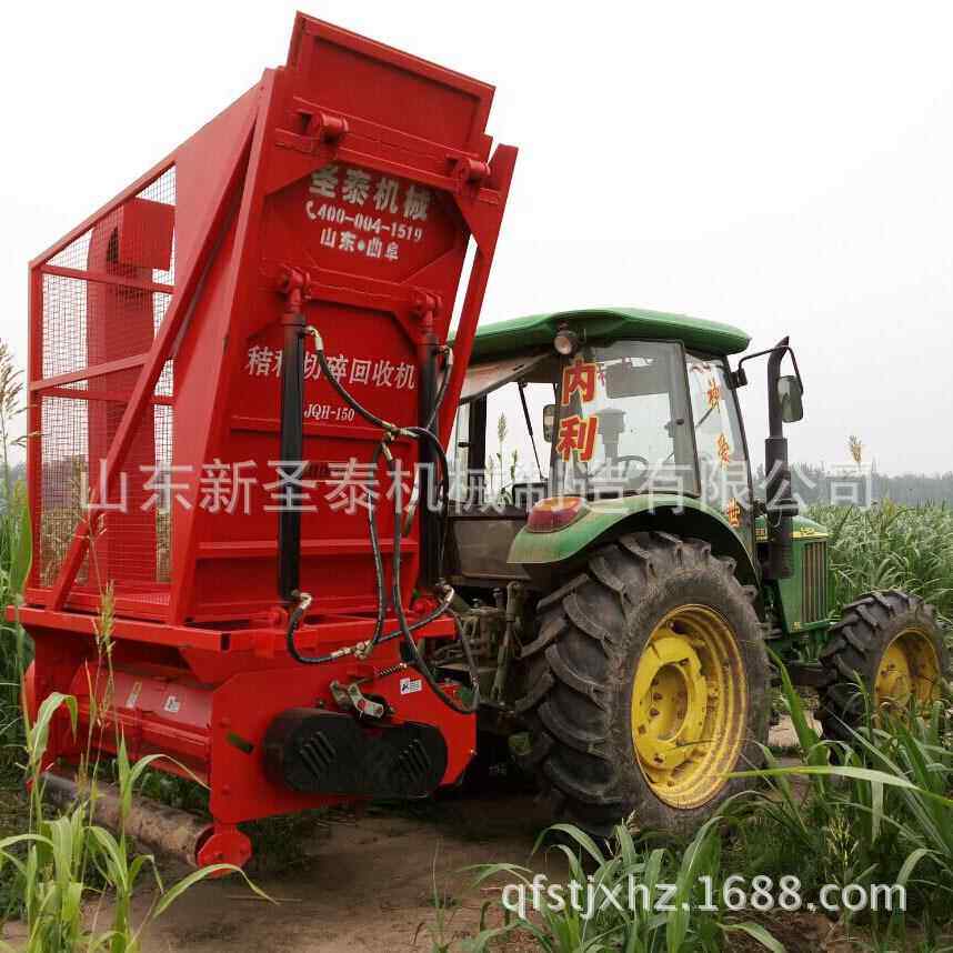 牧草切碎回收机多功能秸秆饲料回收机可自卸式青储饲料收获机