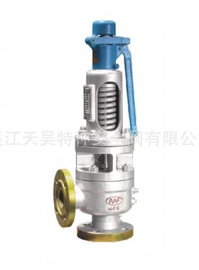 锅炉、热器用安全阀 A启48355SH再型带手弹簧高扳温全式安全阀