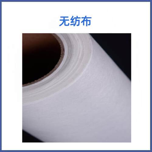绗磨油过滤纸 绗磨机加工过滤布 绗磨液拉丝液无纺布