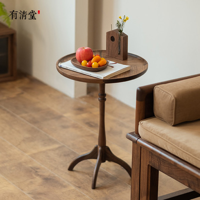 有清堂边几黑胡桃实木沙发卧室阳台小茶几可移动中式小茶桌小圆桌