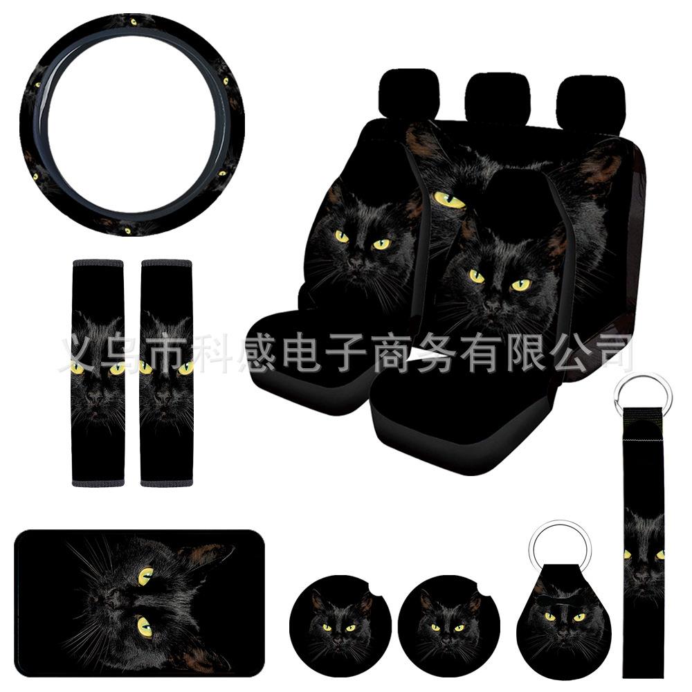 外贸出口马逊黑猫15件套亚印汽车座椅套方向盘套护扶87017手垫肩