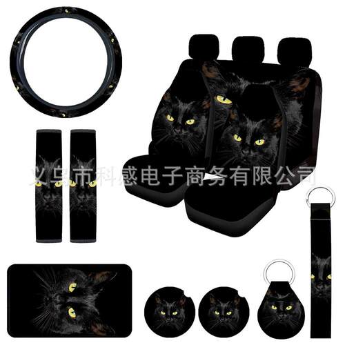 外贸出口马逊黑猫15件套亚印汽车座椅套方向盘套护扶87017手垫肩