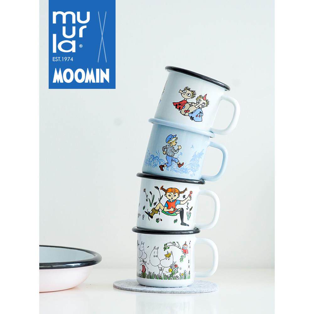 芬兰muurla搪瓷杯姆明moomin杯子儿童马克杯150ml水杯经典咖啡杯