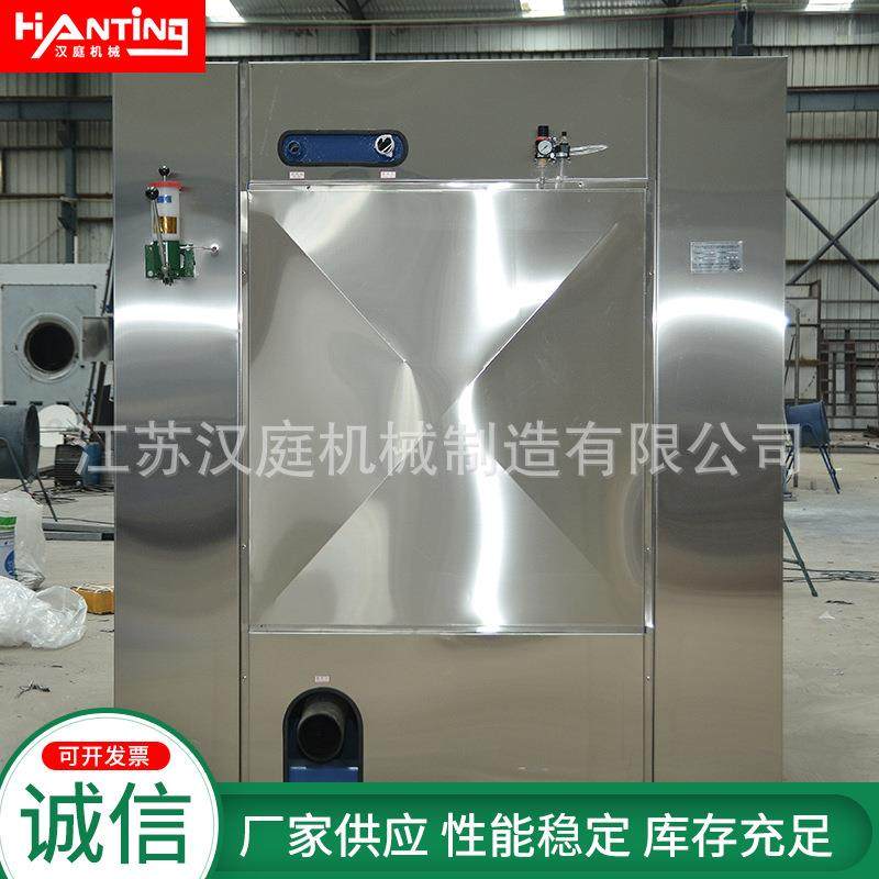 汉庭斤20-1船00公工业用工作服清洗机XTQ车洗载舶用全自动脱机