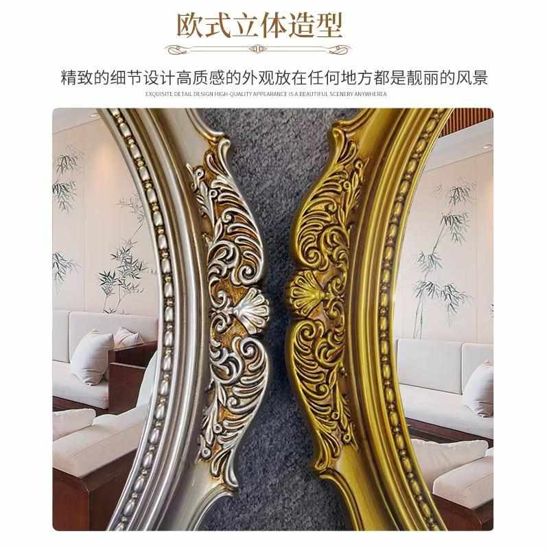 洗漱外贸装饰镜复古镜椭圆批发镜卫生间台浴室玄关欧式化妆镜
