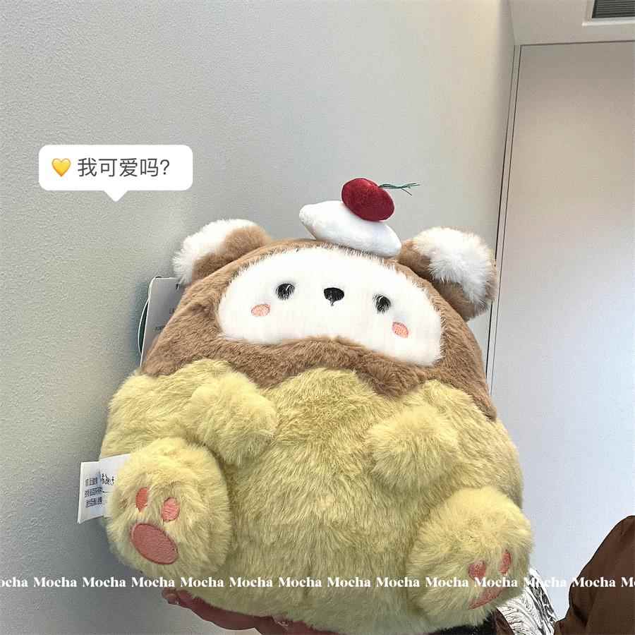 网红可爱蛋糕猪猪公仔毛绒玩具儿童玩偶布娃娃生日快乐送礼物女生