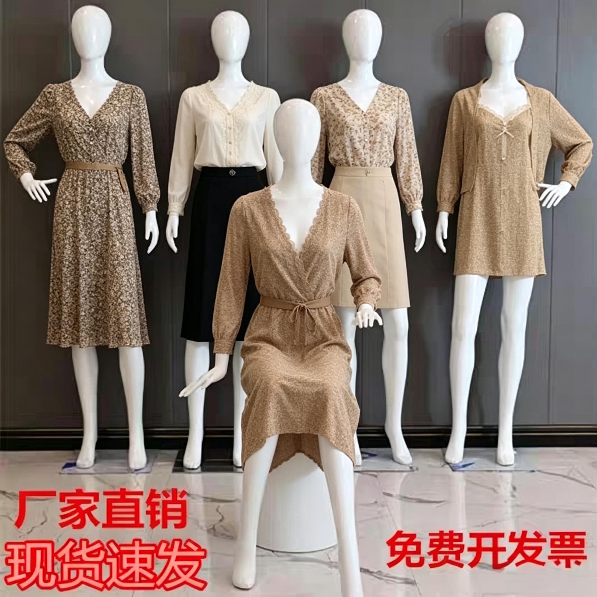 包邮服装店烤漆模特 全身亮白男女橱窗站模服装人体模具展示女模