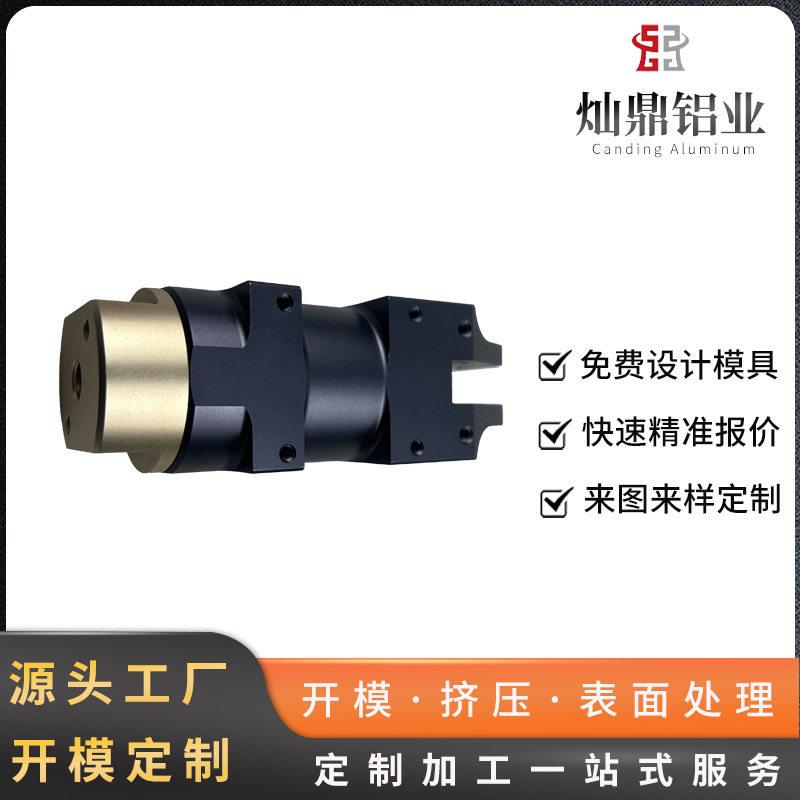开模定制铝合金机械手气剪夹具CNC加工自动剪机械手注塑机铝剪钳