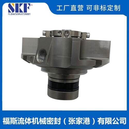 张家港福斯机械密封 ISC2-PP机械密封双端面机械密封量大价优