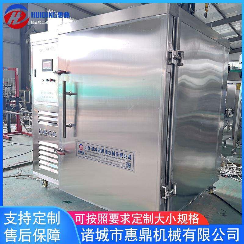 供应1100L压缩式速冻机全自动鳕鱼速冻机猪肉速冻机设备