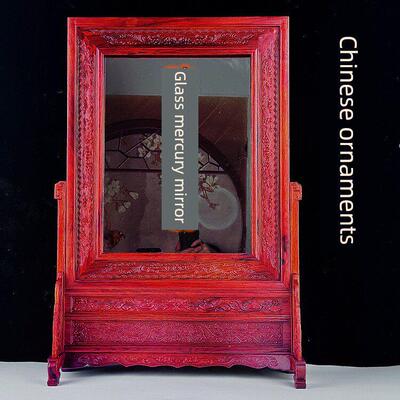 插屏镜红酸枝 屏风中堂高清镜子家具条案装饰台屏镜 红木框高档镜