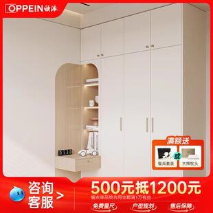 欧派全屋定制走入式衣柜家用卧室家俱定制柜19800套餐整体柜子
