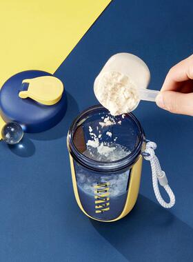 Smart Shake Gym Protein Shaker Mixer Cup  Wit