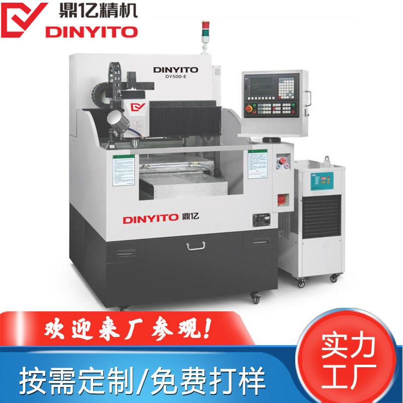 小型亚克力铝件数控精雕机玻璃不锈钢头CNC精雕机