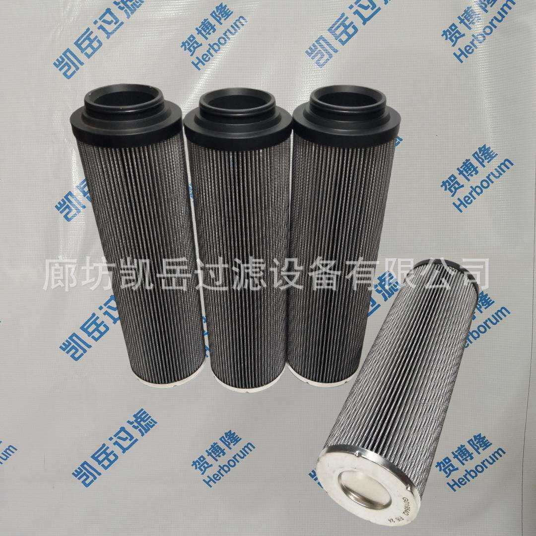 贺博隆 HC8400FDP16Z HC8400FDT26H 捞渣机动力液压油过滤器滤芯