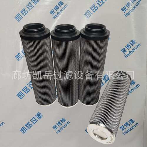 贺博隆 HC8400FDP16Z HC8400FDT26H 捞渣机动力液压油过滤器滤芯