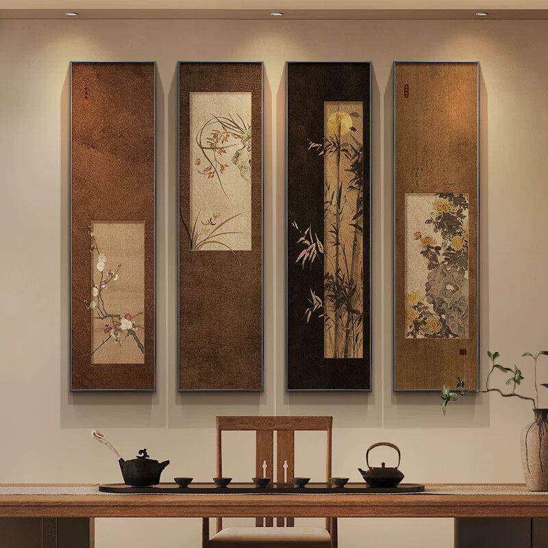 梅兰竹菊客厅挂画新中式长条书房挂画宋代美学茶室氛围布置四条屏