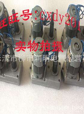 断Z路器KMT1专用A电机HDZ-1720HD-22002储能马达微电机